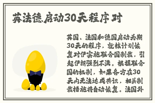 bbv女厕bbw撒尿