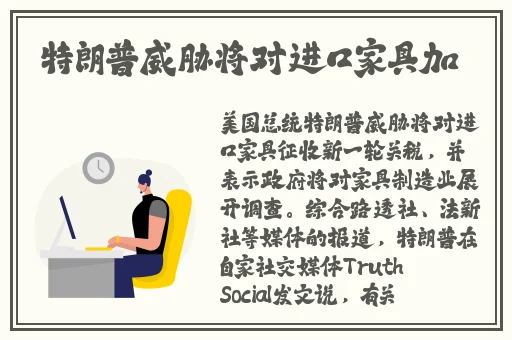 日本一卡二卡新区乱码网站