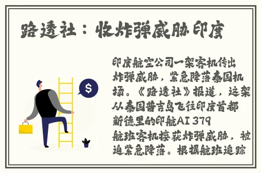 JEALOUSVUE成熟50MAOFF免费