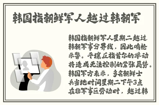 夜里50款禁用视频软件狩猎