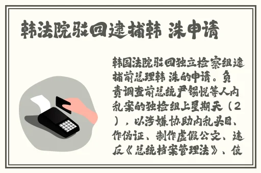 开车晚上看有痛痛的声音视频