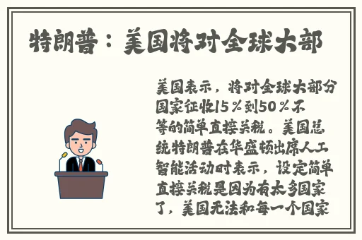 锕锵锵锵铜铜铜铜好大在线观看